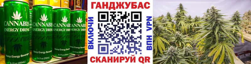 shop какой сайт  Томск  Canna-Cookies конопля 