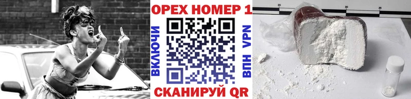 COCAIN Эквадор Томск