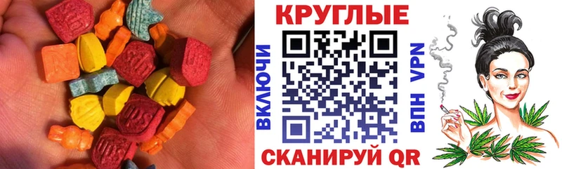 blacksprut онион  купить   Томск  ЭКСТАЗИ DUBAI 