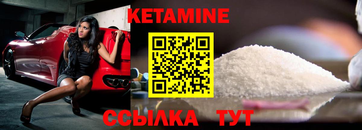 Экстази  Cocaine  Вход с VPN  МЕФ   Купить наркотик  Томск  Мефедрон  Гашиш  Метамфетамин  LSD-25 