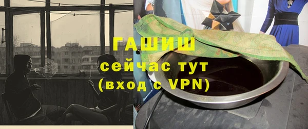 шишки Алексеевка