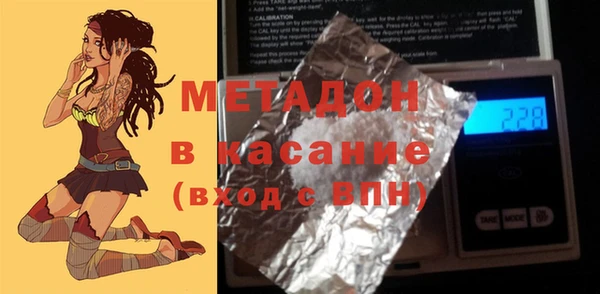 дурь Алзамай