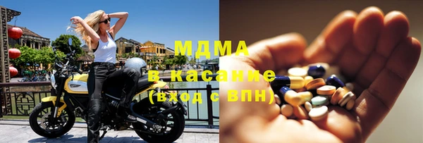 дурь Алзамай