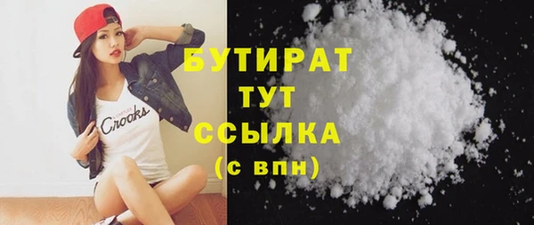 кокс Алексин
