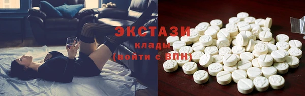 кокс Алексин