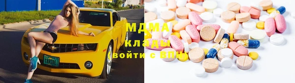 шишки Алексеевка