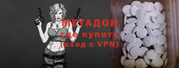 дурь Алзамай