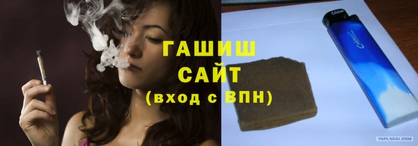 шишки Алексеевка