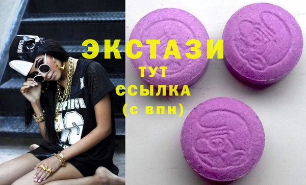 шишки Алексеевка