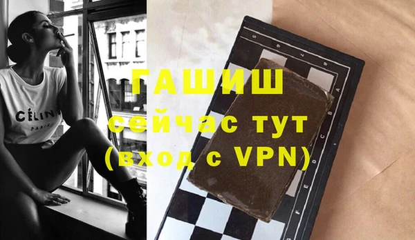 кокс Алексин