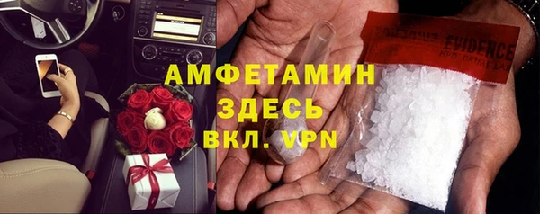 кокс Алексин