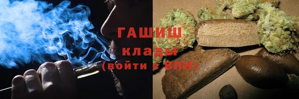 шишки Алексеевка