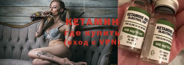 кокс Алексин