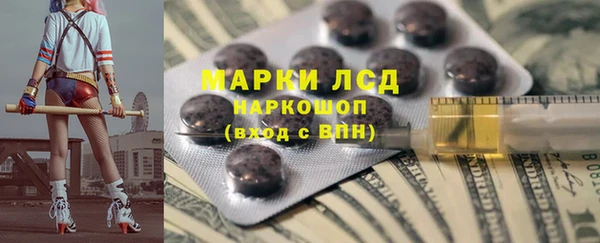 дурь Алзамай