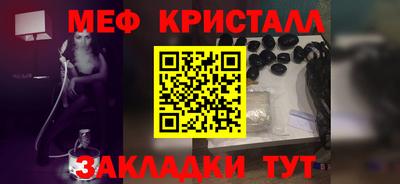 марки lsd Ипатово