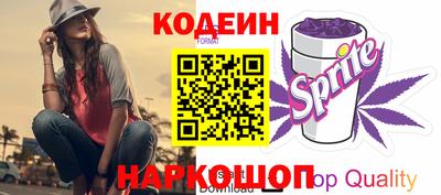 мефедрон Ирбит