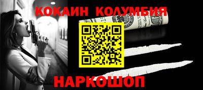 спайс Изобильный