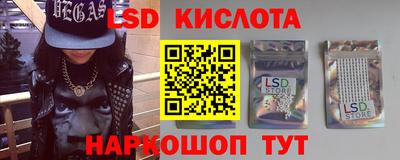 мефедрон Ирбит