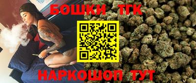 спайс Изобильный