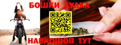 марки lsd Ипатово