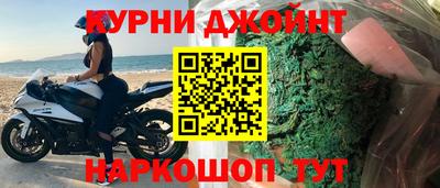 спайс Изобильный