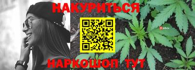 спайс Изобильный