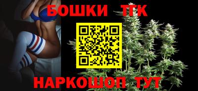 марки lsd Ипатово