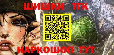 марки lsd Ипатово