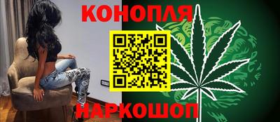 мефедрон Ирбит