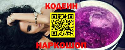 спайс Изобильный