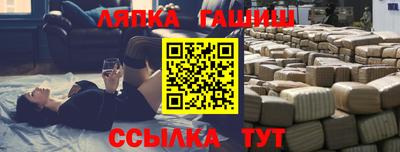 спайс Изобильный