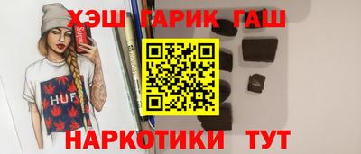 спайс Изобильный