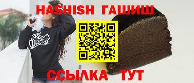 спайс Изобильный