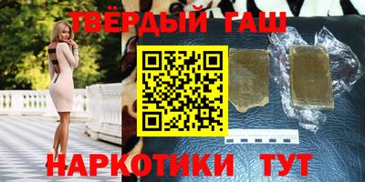 мефедрон Ирбит