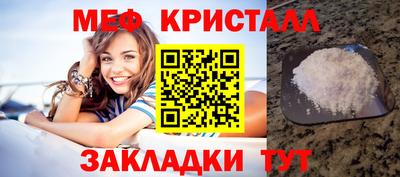 спайс Изобильный