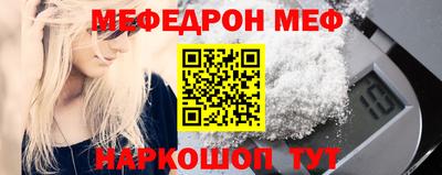 марки lsd Ипатово