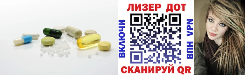 магазин продажи наркотиков  Томск  даркнет Telegram  ЛСД экстази кислота 